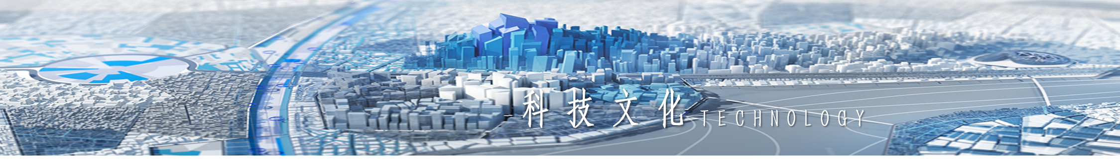 企業(yè)理念